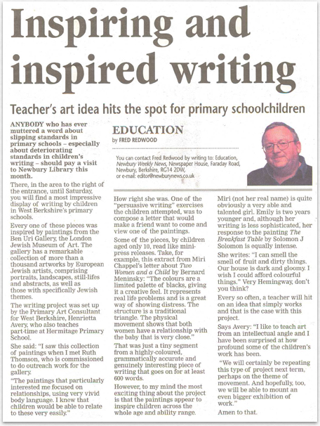 Garland Primary School Example