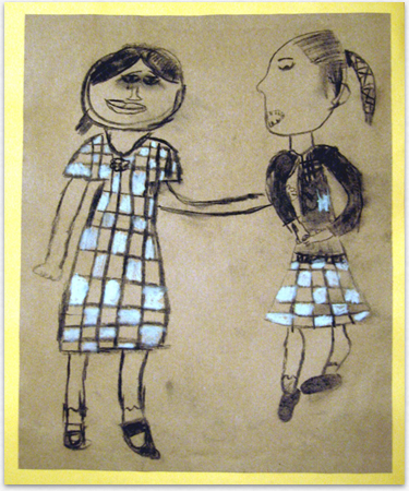 Garland Primary School Example