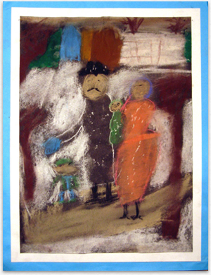 Garland Primary School Example